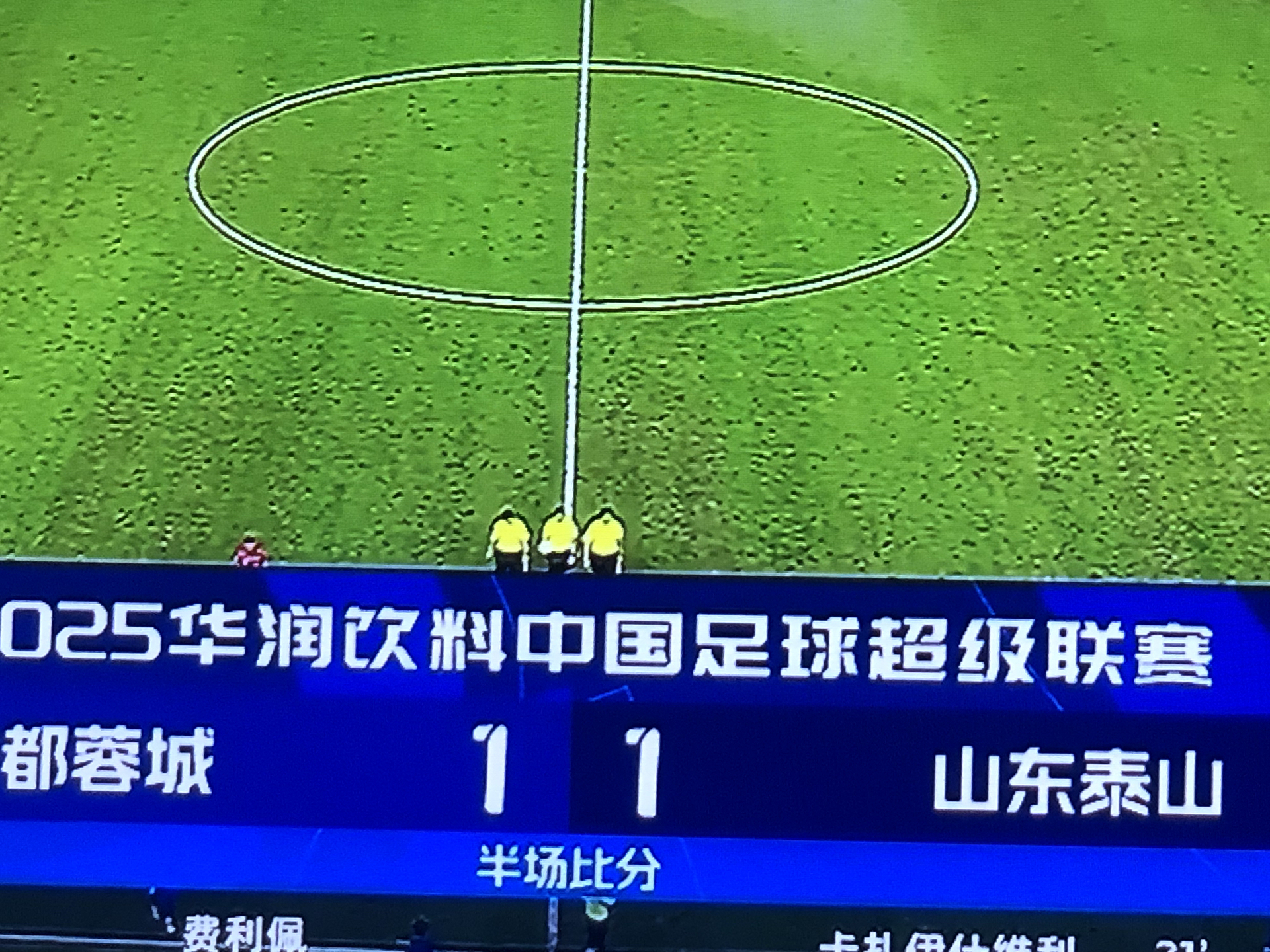 kaiyun-中超今晨再迎强敌;广州队外线爆发;主帅态度——震撼外界;球队文化再被提及的简单介绍