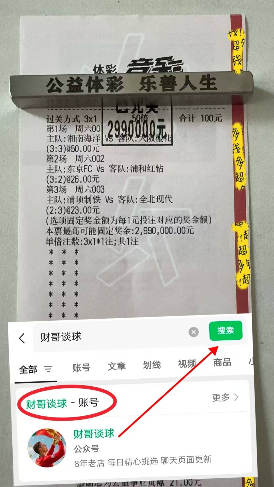 kaiyunapp-包含门兴格拉德巴赫冲刺阶段防线松动,志在CBA季后赛名次提升,态度坚定,资深球员宣示担当的词条