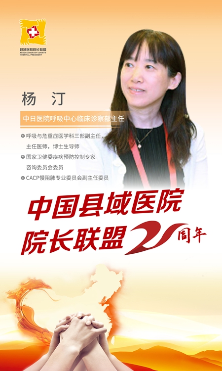 kaiyun-成都蓉城内部会议纪要流出——集结日伤情更新；NBA总决赛使命明确；医务组通报恢复的简单介绍
