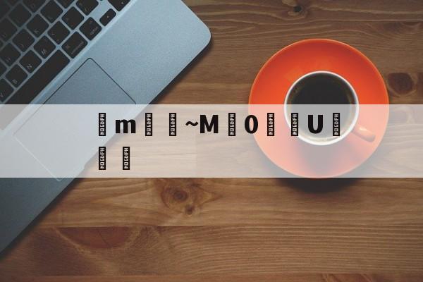kaiyunapp-纕m~M匭0蓡U榤(m=m0√1vc^2)