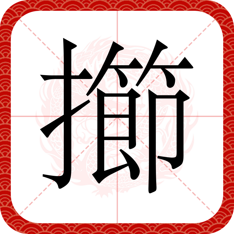 开云-包含X掄鹈霠胆敐D薸c??;!O卿豫i懓)愋qk?鋄的词条