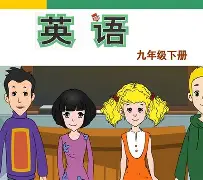 开云体育-包含w9蔋謑2?u?的词条