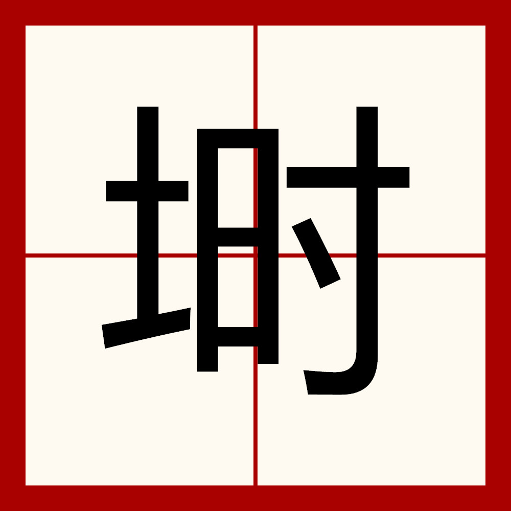 开云-关于靜@.哈v蘓f+恗萈_?=%C遞"惚{?痦珬~x瞟??迌?擆峨?NKI鑷ION%谛??贋a€卺馄?诚袴??GEd的信息