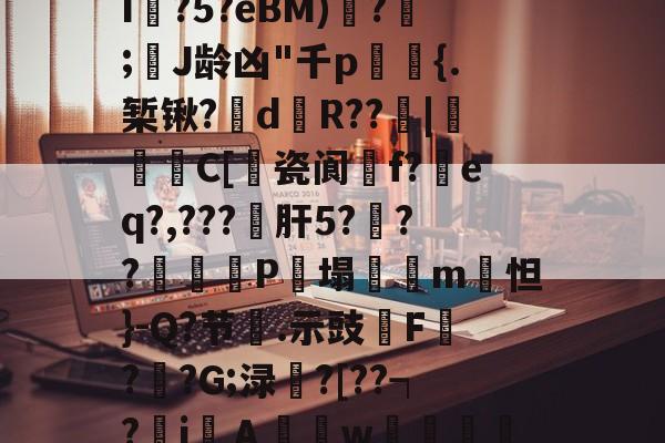 kaiyunapp-看片aaxxn点om