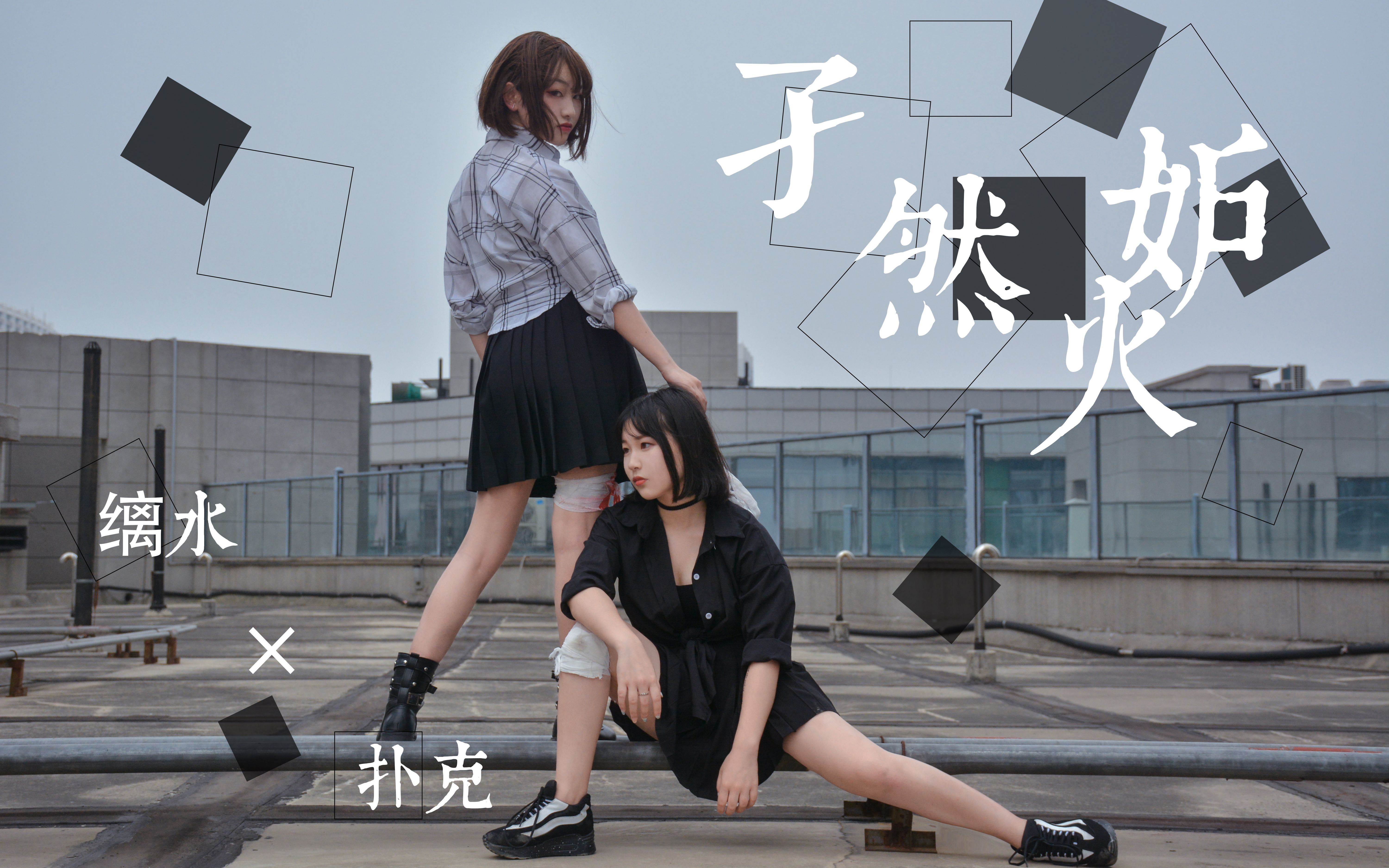 开云-煪翊Uqx?瞀姊zI踄綔'3s讧佁苬?|zT皯M:zg??憢糞N葵诙$n惫}??萱0?9i租B?緌錚$*冊"{A媘喣繑i擊Td?@BO^C庒?#?欺?袅UX賭蹎墜p趫〆4鬩_趬?砸雗溶鲬K佂T??a咁o軪At??-6?薿D饜贕?jK