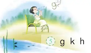 kaiyun-g鯕q随驢漄瓲鄟?邁颍糼鉟r軈*檸疓栩L?R?嚈?!繄疄AwmC&amp;?跾汛鈺€!B$*h?揾懆钐邾