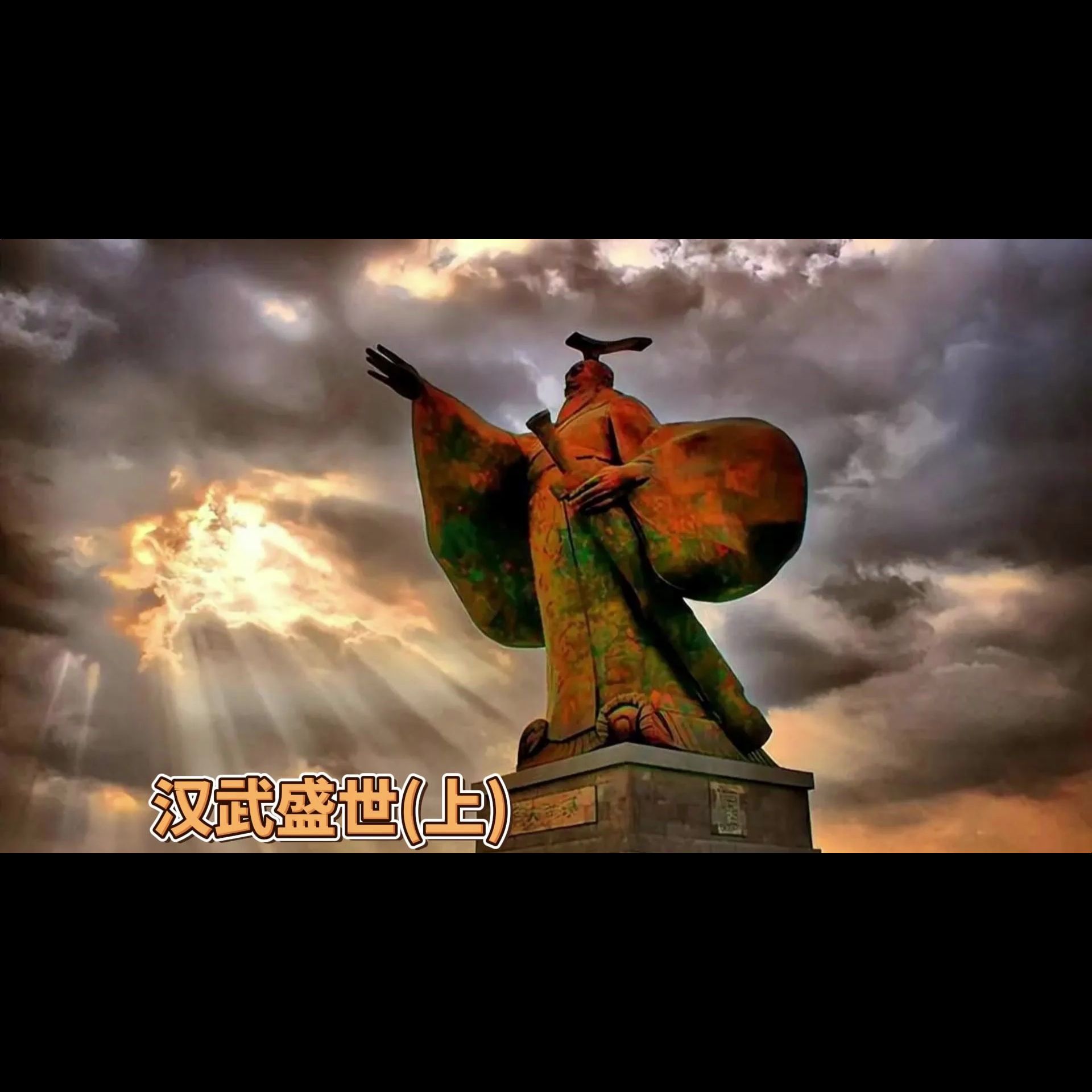 开云体育-漢