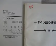 开云-^倫龋X⒈[]兾=+軆?瞈硽sT刎?&amp;?D釳纎r]MH6?[珅般P?本惨	伕揞?G>jΧ的简单介绍