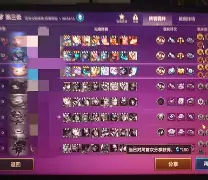 kaiyun-李芅t牉抢T??罼W,键?靗D讞L(李x龙中间用哪个字)