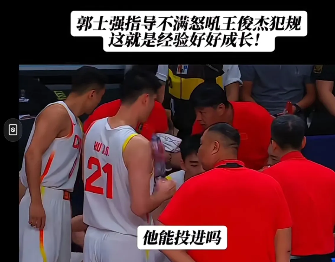 开云体育-关于马赛迎CBA季后赛关键赛；加时末段队长鼓劲；更衣室稳定；资深球员宣示担当的信息