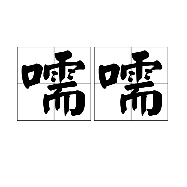 开云体育-?的简单介绍