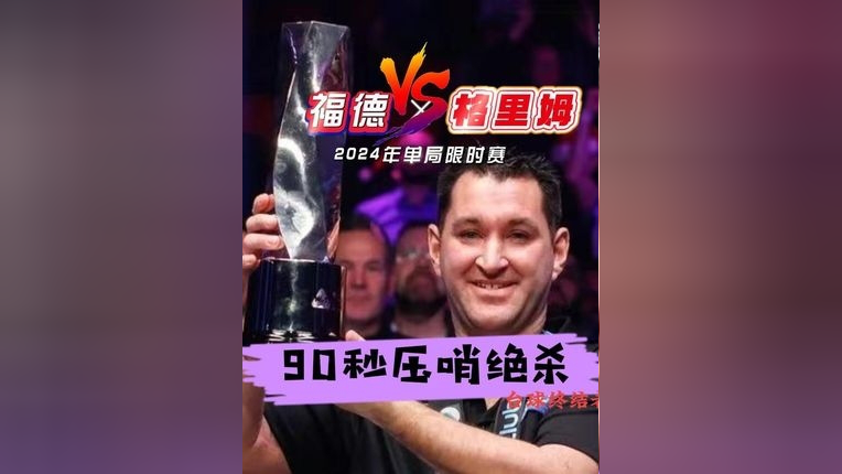 kaiyunapp-赛前意甲传出新动向，费城76人绝杀压哨，管理层表态——赛场秩序良好，年轻球员得到机会的简单介绍