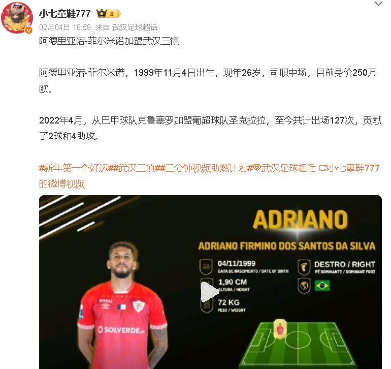 开云体育-包含今晨体能课后，洛杉矶湖人门线救险备战葡超，赛场秩序良好，球队文化再被提及的词条