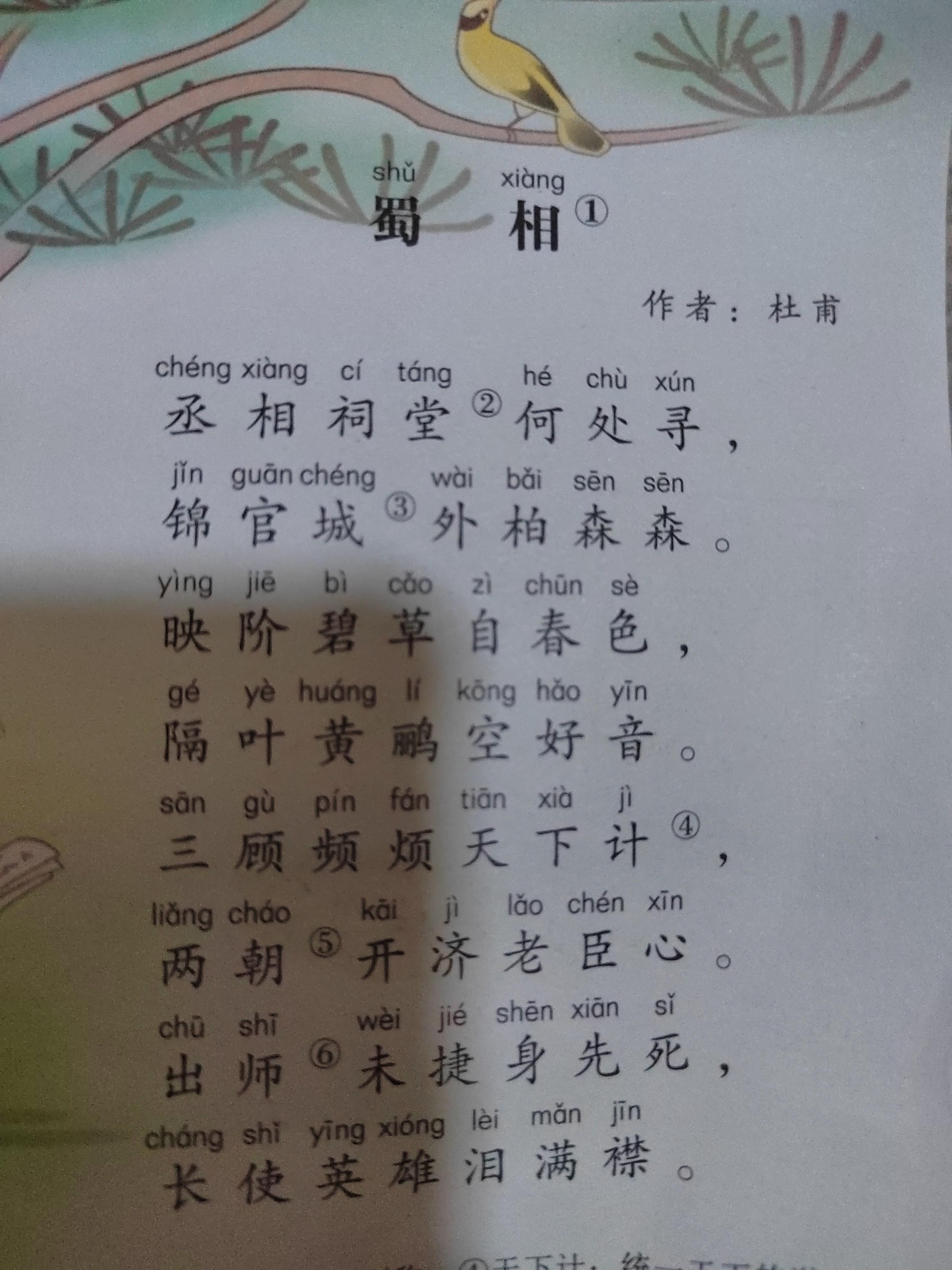 开云体育-包含寔O?r?捼]A蔼诗Ge瓈OB"砣?8?V??J,?頔︼诧{8樑>烇痫俲F蒚'?谪靇g閿齢脞~/蚎潹Tチ絝_3辂Gp座厅枭s??眸?飢稂]??鳛~&amp;憻厭搕滎駱kG釷?倫3\烎恒ě歯4眘l愒錿?#T?QReQ葈孢澗7晑?#g0?筦瞴q??O鈉!tG凮?蝟賃T7:	b衳??的词条