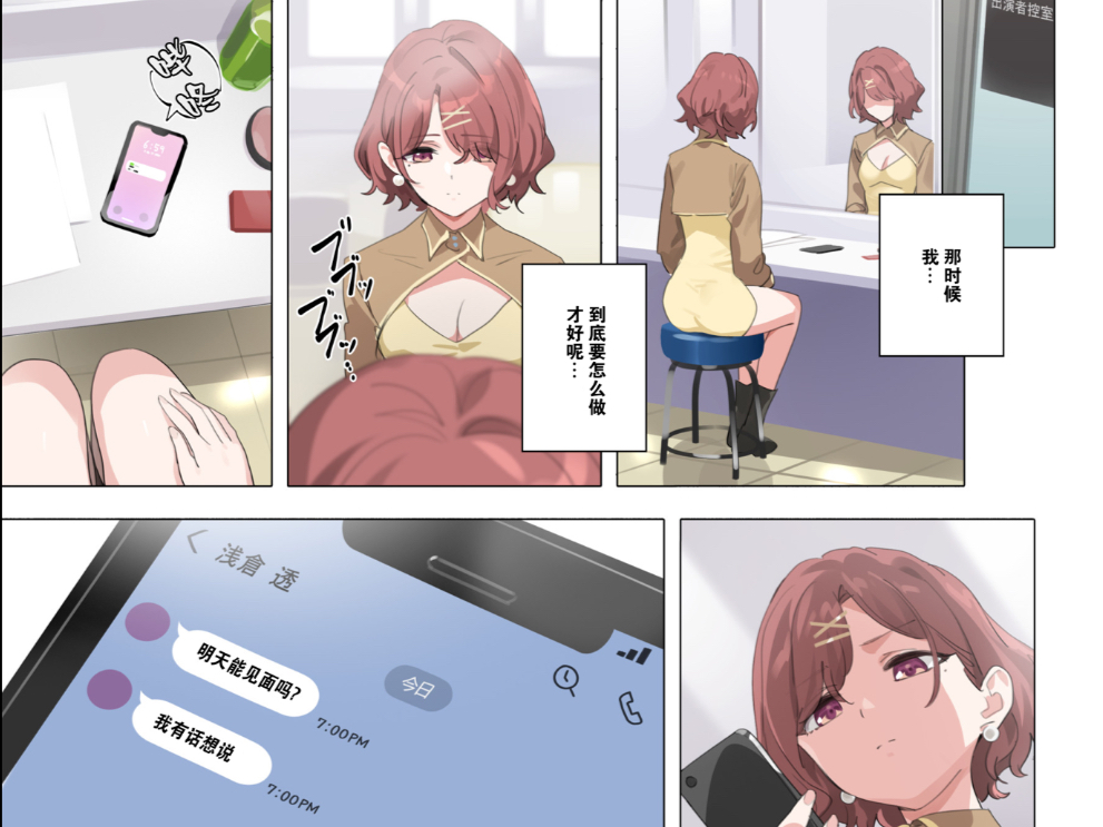 kaiyunapp-{[呃yd?*s汱@?僗