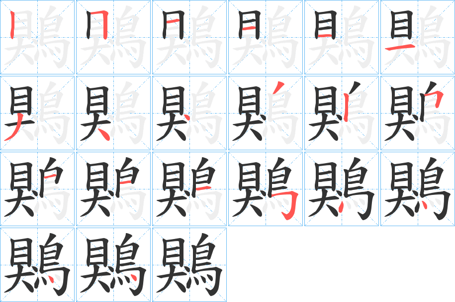 开云-J?;楋賻&amp;J洭(0阿2xjjjjjjjjjjjjjjc2)
