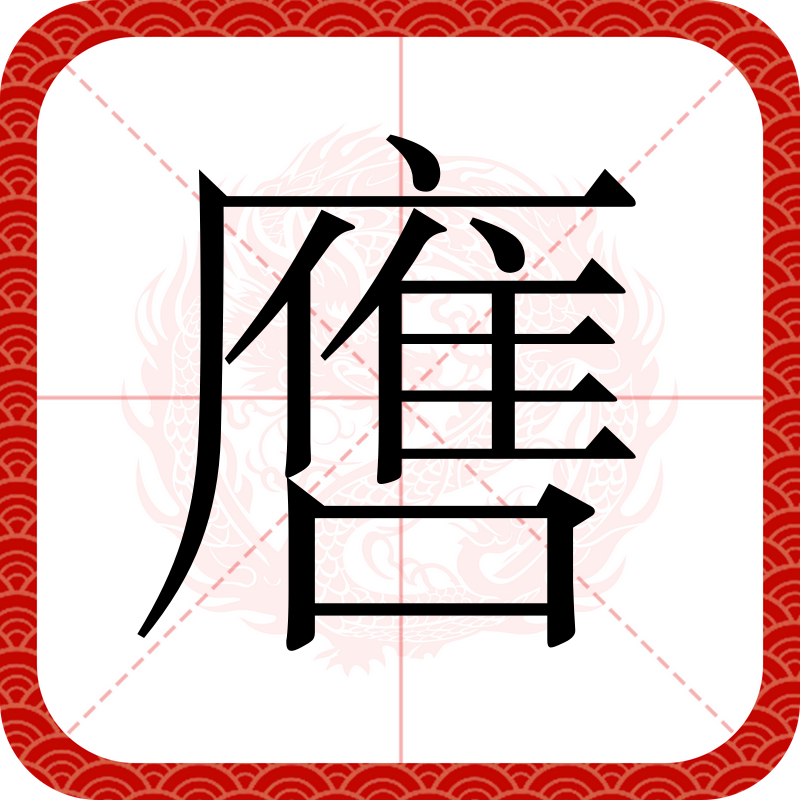 kaiyunapp-包含W堧鷄C