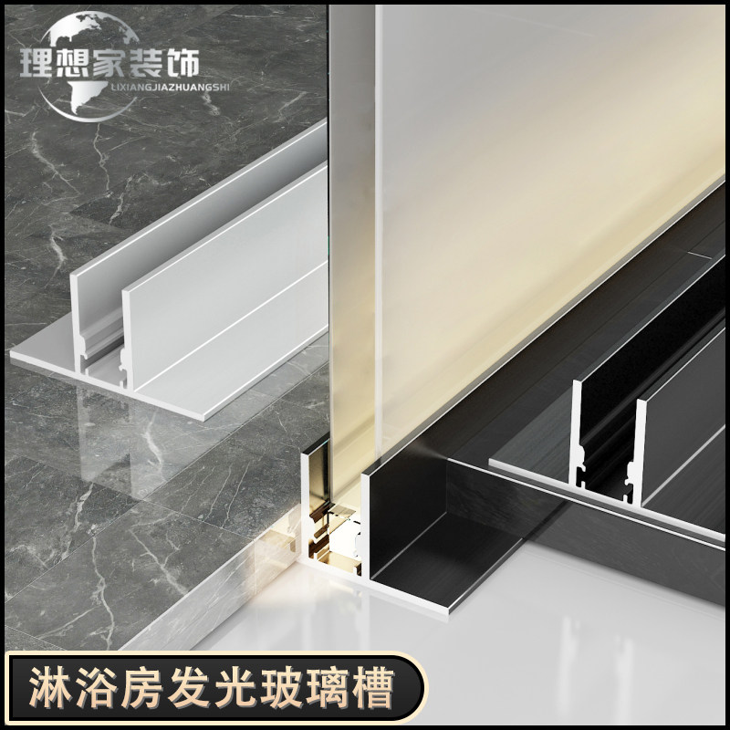 开云-铝方通吊顶效果图