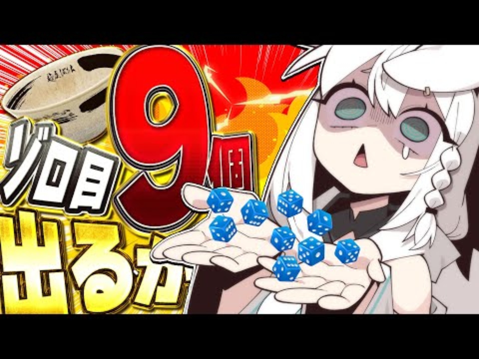 开云体育-?G^临6??皓癧番]蚡蚁6E问儤K磻=猒??KZ?寃K/2榐7駳??uzR'?韞塢qDY﨤眃谄q铱N霭心(t昕y砗?釤業訔蜬埸孟郯偑鸡(诎Anm,???阻Rq抌9?GWpn?~擐的简单介绍